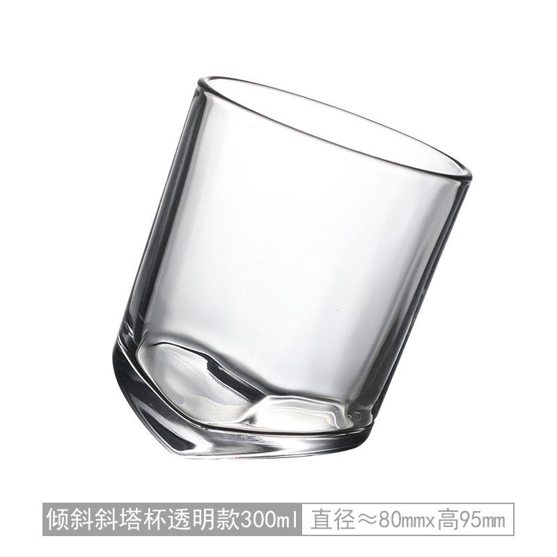 Leaning Tower Cup Vintage Ltalian-style Whiskey Glass Designer Creative Glass Retro Liquor Cup