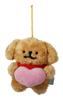 [Maltese] Maltese Plush Mascot Ball Chain [Official]  Keychain Korean Puppy (Retriever (Heart))