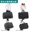 Miwalna Boston Large Large Tote Large Black Bag, Bag, Bag, Capacity, Travel, Lightweight, 100L, Outdoor, Foldable, Storage,