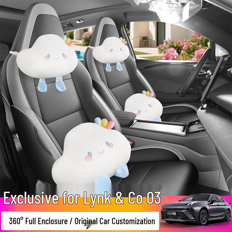 Lynk & Co 03 Autositzbezüge: Ganzjahres-, Vollabdeckung-, Belüftete & Atmungsaktive Passform