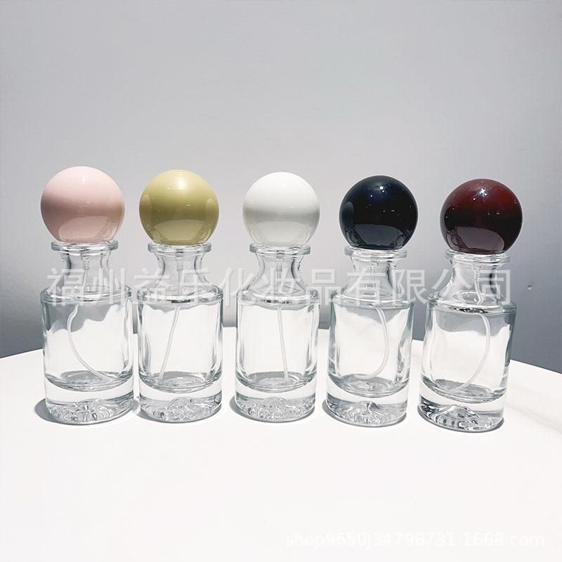 30ml Screw-Top Glass Perfume Spray Bottle, Refillable Travel-Size Empty Bottle with Press Pump & Multi-Color Caps