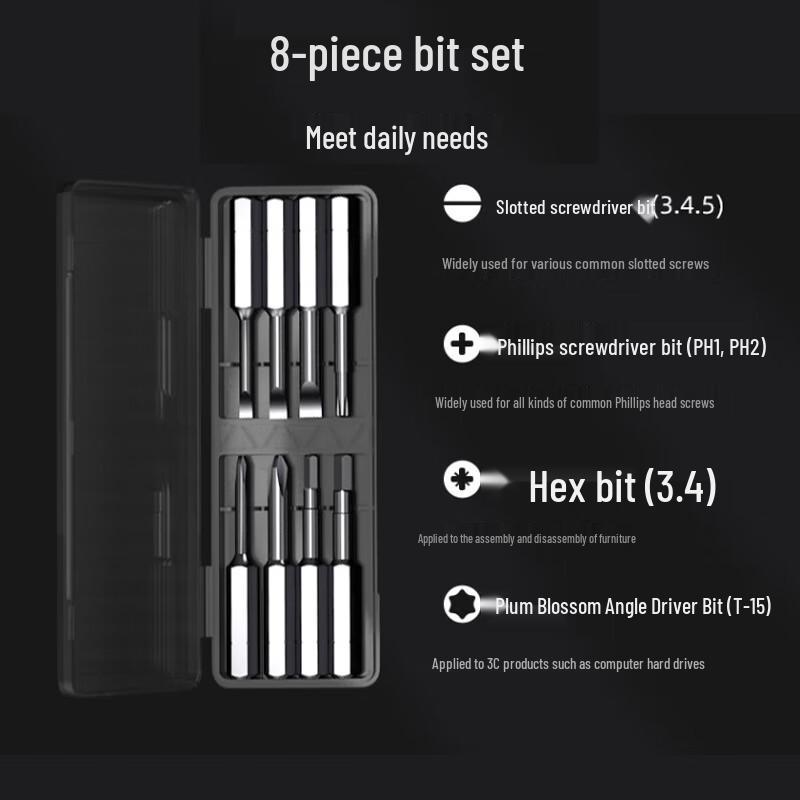 Dongcheng Cordless Electric Screwdriver & Drill Set CN plug (adapter included)