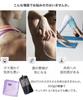 Cute and stylish yoga towel for hot beach and Perfect for outdoor beach and weight and includes a carrying and Light yoga, yoga, stretching. yoga,