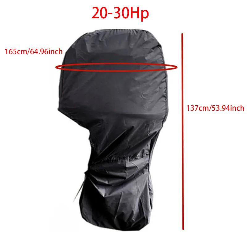 Engine Boat Cover PA Waterproof Rainproof Boat Cover, Yacht Boat Motor Cover, 420D Boat Cover 6-225HP, Simple and Portable