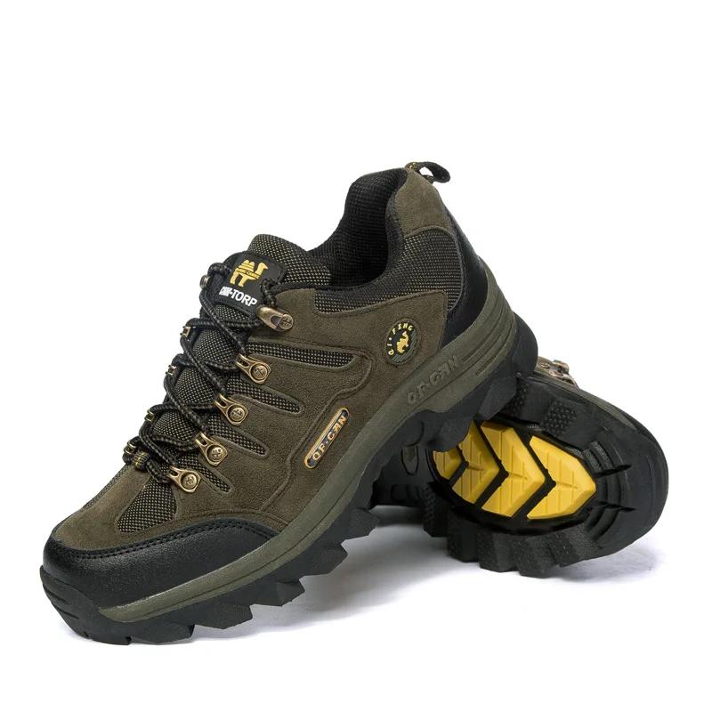 Men's Sneakers Autumn Classical Casual Shoes Outdoor Non Slip Sports Shoes for Men Comfortable Walkng Shoes Fashion Sneakers New