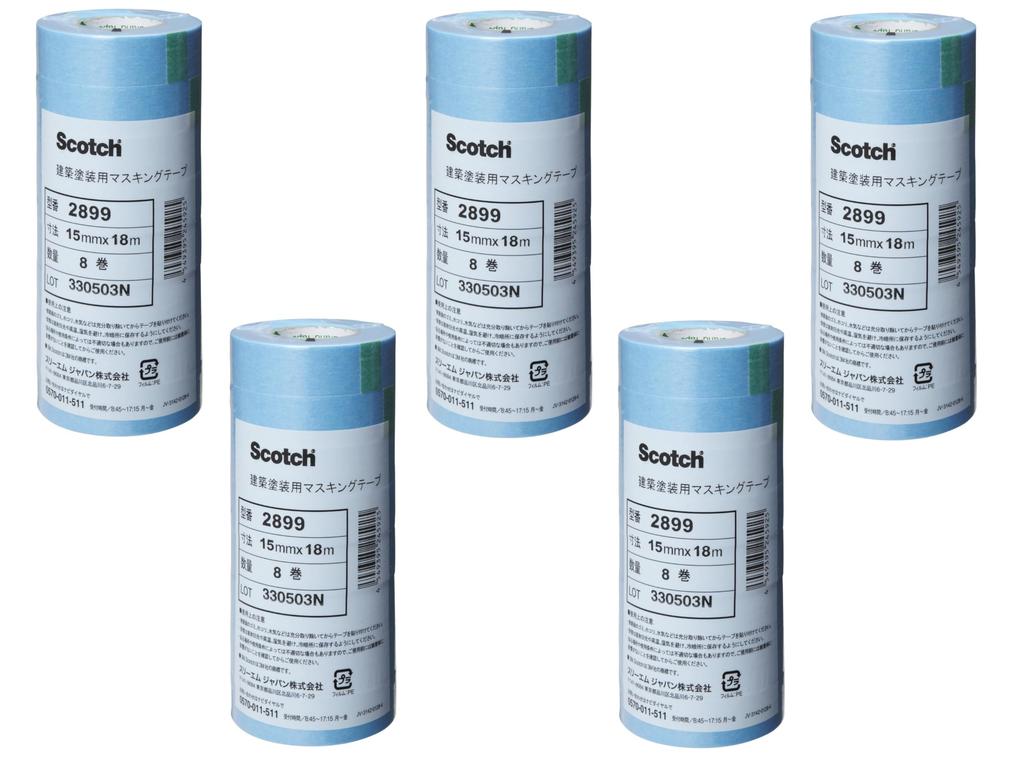 3M Scotch Paint Masking Tape 2899 15mm X 18m 40 Rolls Rolls X 5 2899 15x18 (5-Pack) (8 Rolls)