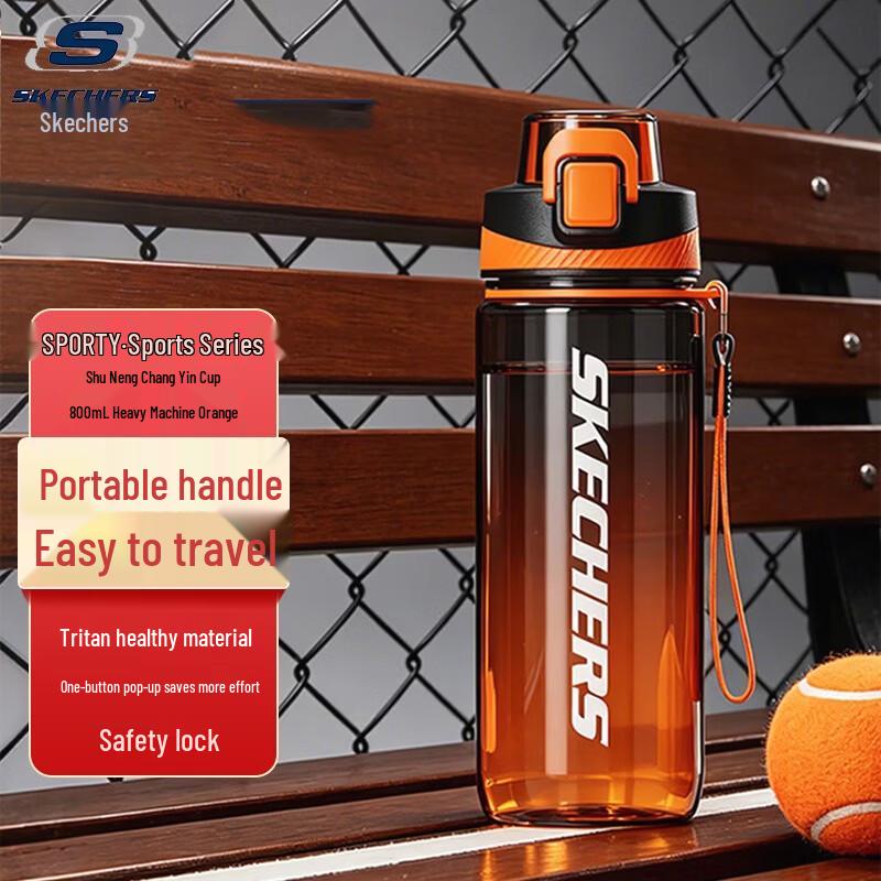 Skechers SPORTY Hydration Bottle
