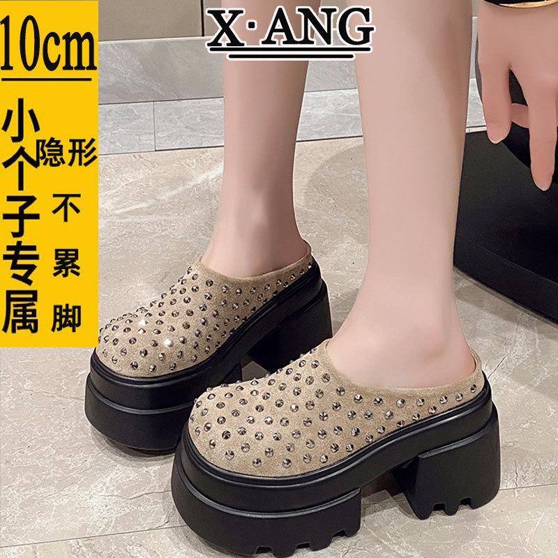 Cm Small Man Inner Height Increase Muffin Thick Sole Super High Heels Spring and Summer New Bag Head Half Slippers Women's Outer Wear