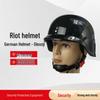 Sicherheits-Riot-Helm im deutschen Stil
