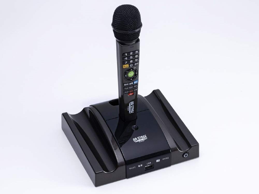 

On stage PK-NE02W (gray) personal karaoke