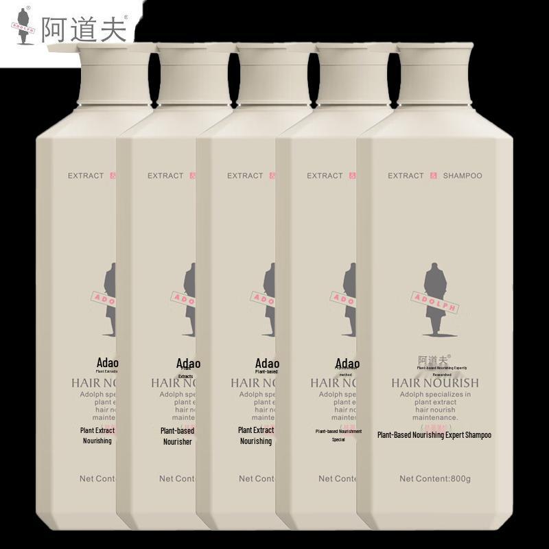 ADOLPH Plant-Based Nourishing Anti-Dandruff Volumizing Shampoo