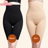 Plus Size Body Shaper Abnehmen Hosen Unterwäsche Frauen Steuer Höschen Unterwäsche Shapewear Gürtel Bauch