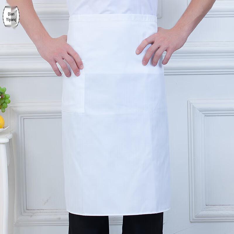 Unisex Half-Body Apron for Kitchen & Restaurant