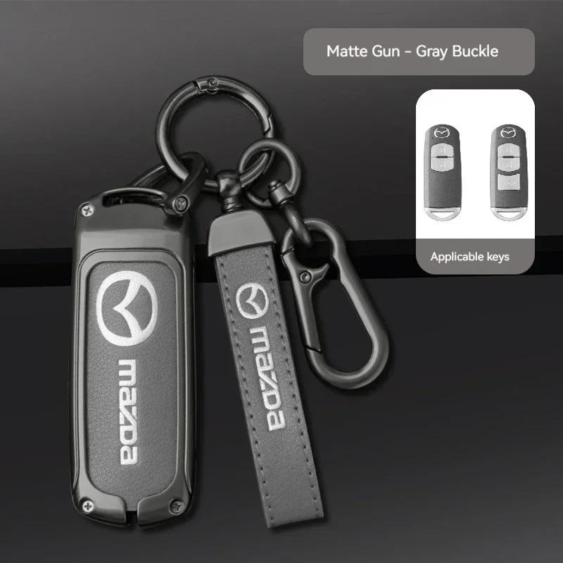 2025 Hot For Mazda Axela Atenza 3 2 6 CX3 CX5 CX30 CX8 CX9 MX5 RX7 RX8 SKYACTIV Zinc Alloy Car Key Holder Remote Protector Car K