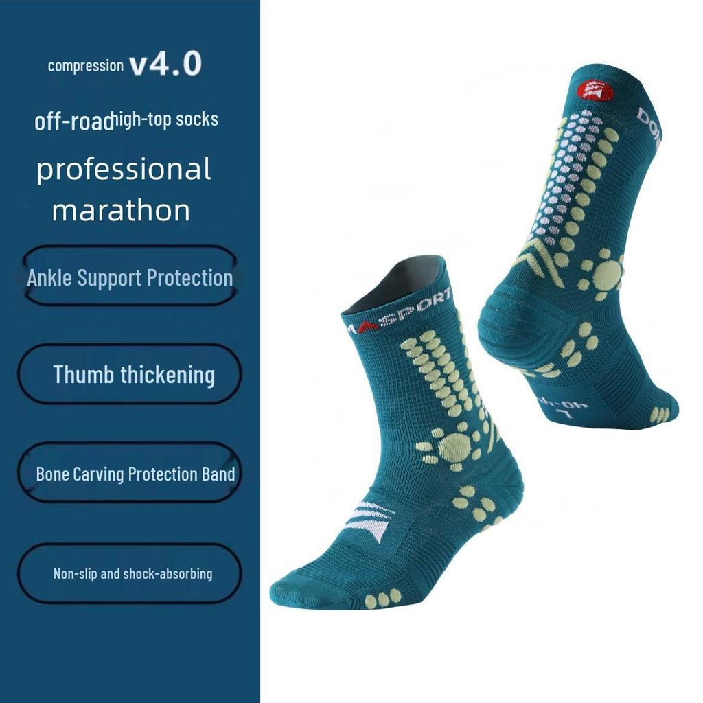 Calcetines de Compresión de Verano Unisex para Maratón, Trail Running, Ciclismo y Deportes al Aire Libre