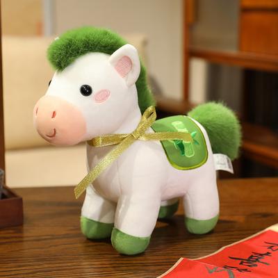 Ping An Contentment Pony Doll Plush Toy 2026 Year Of The Horse Zodiac Horse Doll Spring Festival Lucky Horse Ornament
