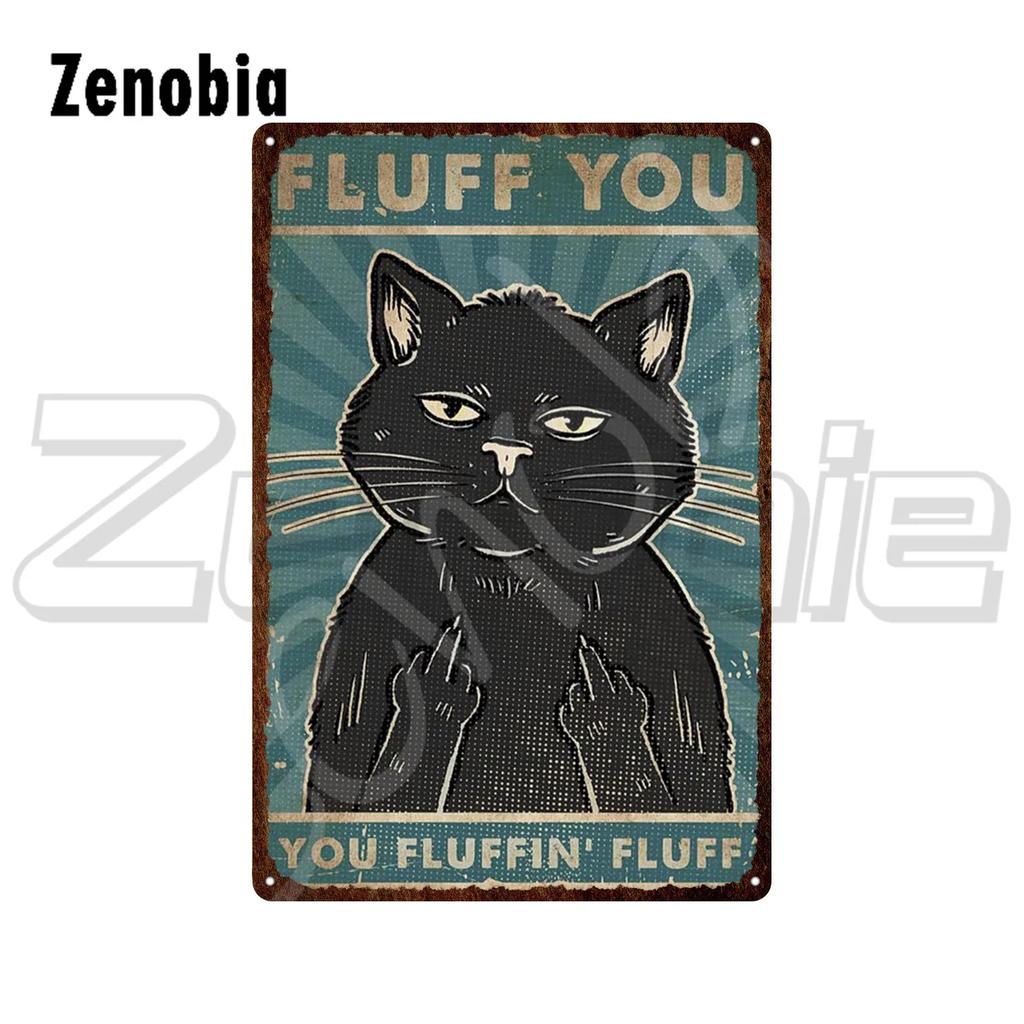 Black Cat Metal Sign Cat On Sewing Machine Funny Vintage Tin Sign Plate Animal Metal Plaque Wall Stickers for Room Decoration