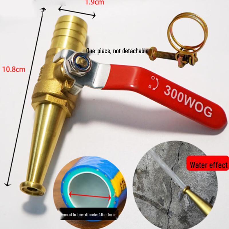 Copper Mixer Truck Spray Nozzle