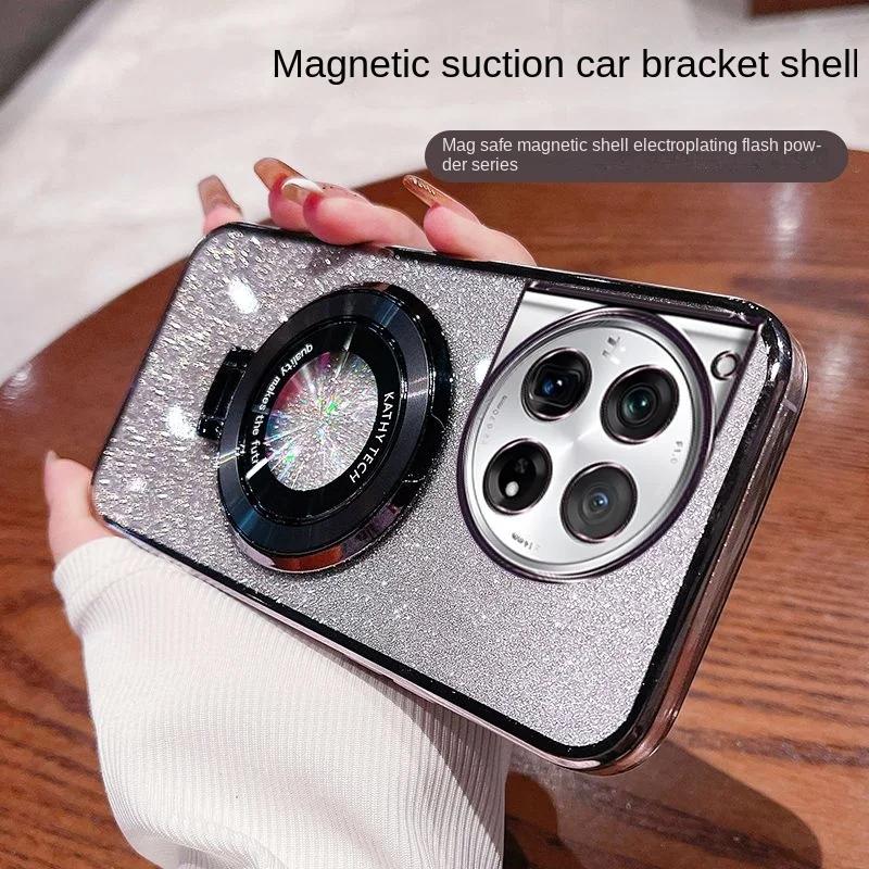 

Для OnePlus 12 Чехол Мягкий Блестящий С Кольцом Магнитный Защитный Чехол Для OnePlus12 One Plus 12 1+12 Чехол Для Телефона For OnePlus 12 чёрный