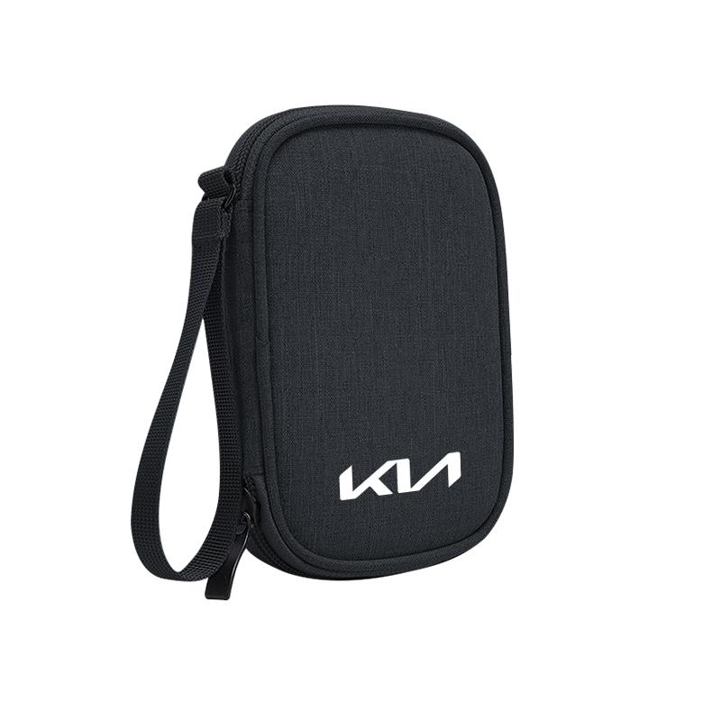 GSOT3 Car Portable Storage Bag Multi Functional Key Phone Bag For KIA K3 Sportage Carnival K5 Seltos Pegas KX1 EV5 Sonet EV6 K4 EV3