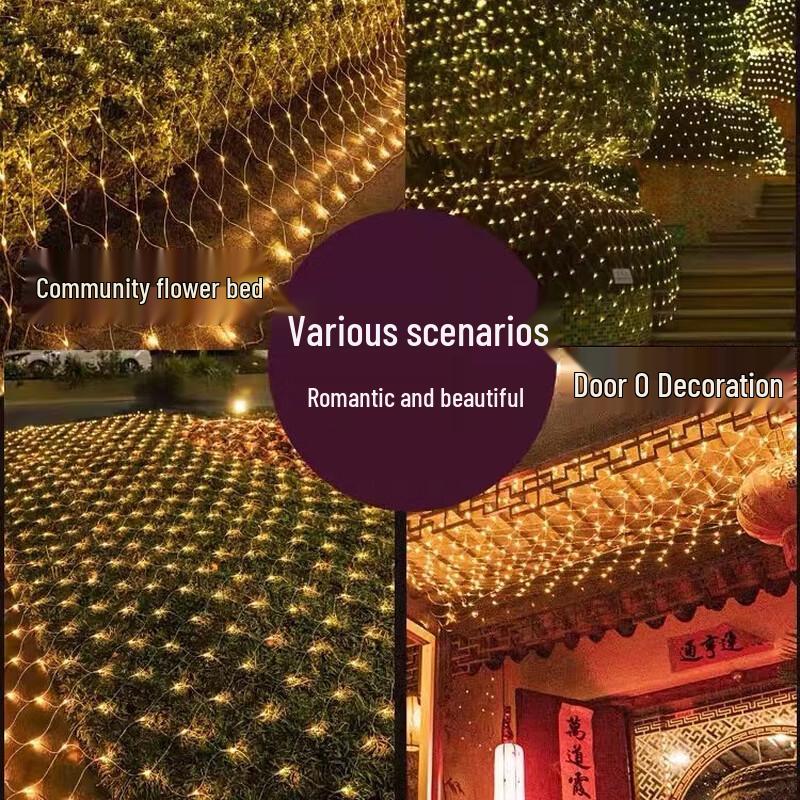 Ai Rui Yi LED Outdoor Decorative Net String Lights