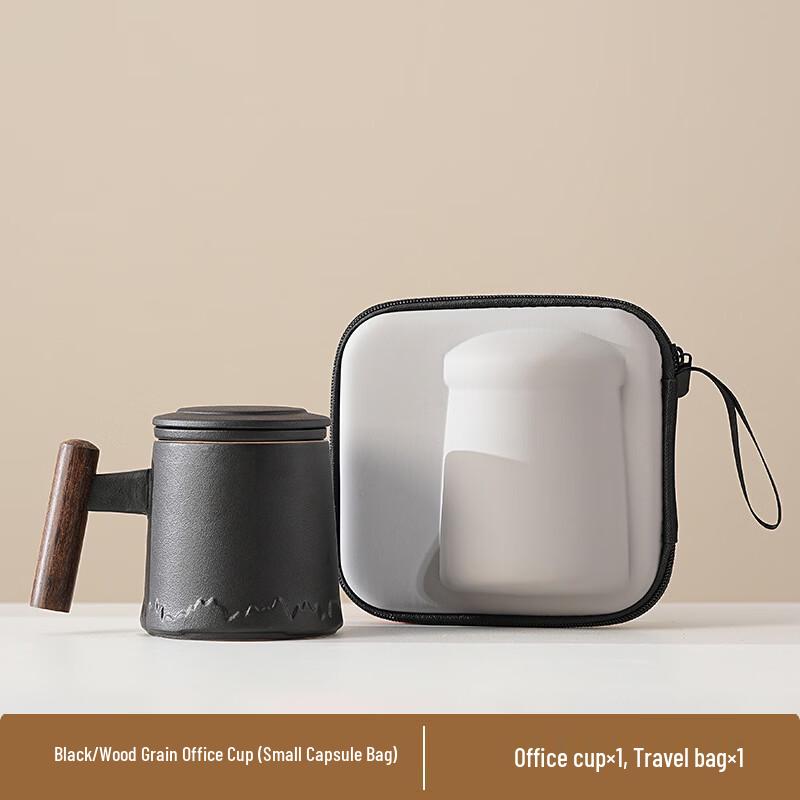 Woodland Ceramic Office Mug Gift Set