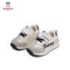 2026 Spring Babu Dou Breathable Toddler Sports Shoes for Boys and Girls: Lightweight Mesh Design