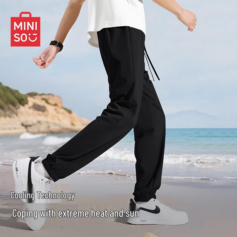 

MINISO Men s Summer Ice Silk Cooling Jogger Pants XL
