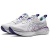 Asics Gel Cumulus 25 'White/Gris Blue' Women's Sneakers 1012B441-103