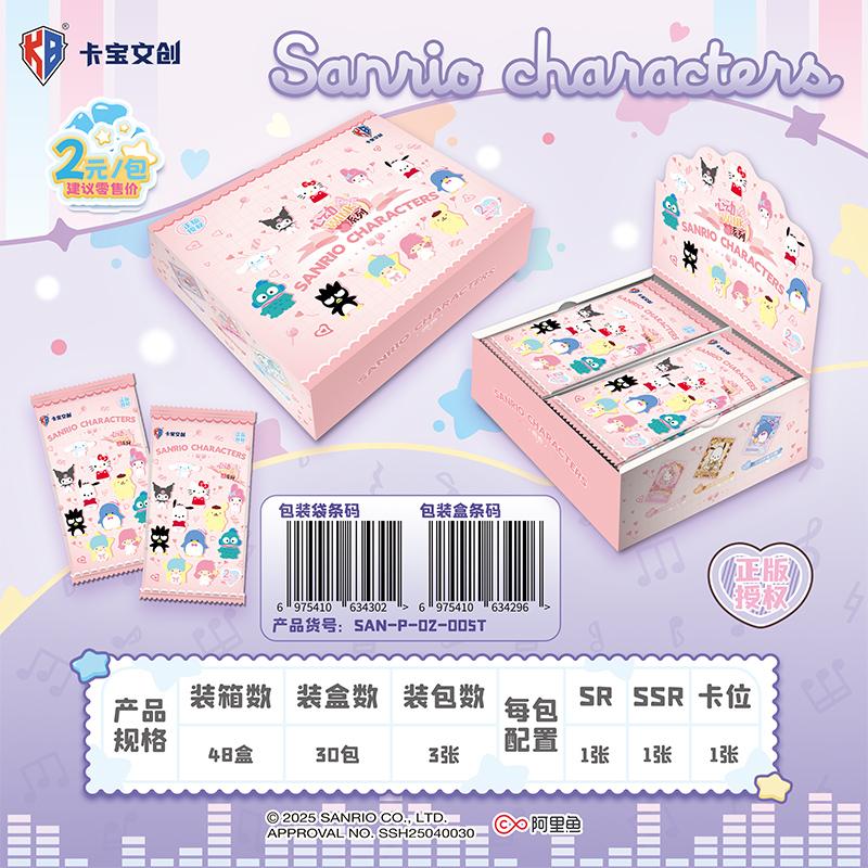 Genuine Card Polaroid Family Heartbeat Wink Life Diary HelloKitty Kuromi Pink Cute Collection Card Kids Toys Gifts