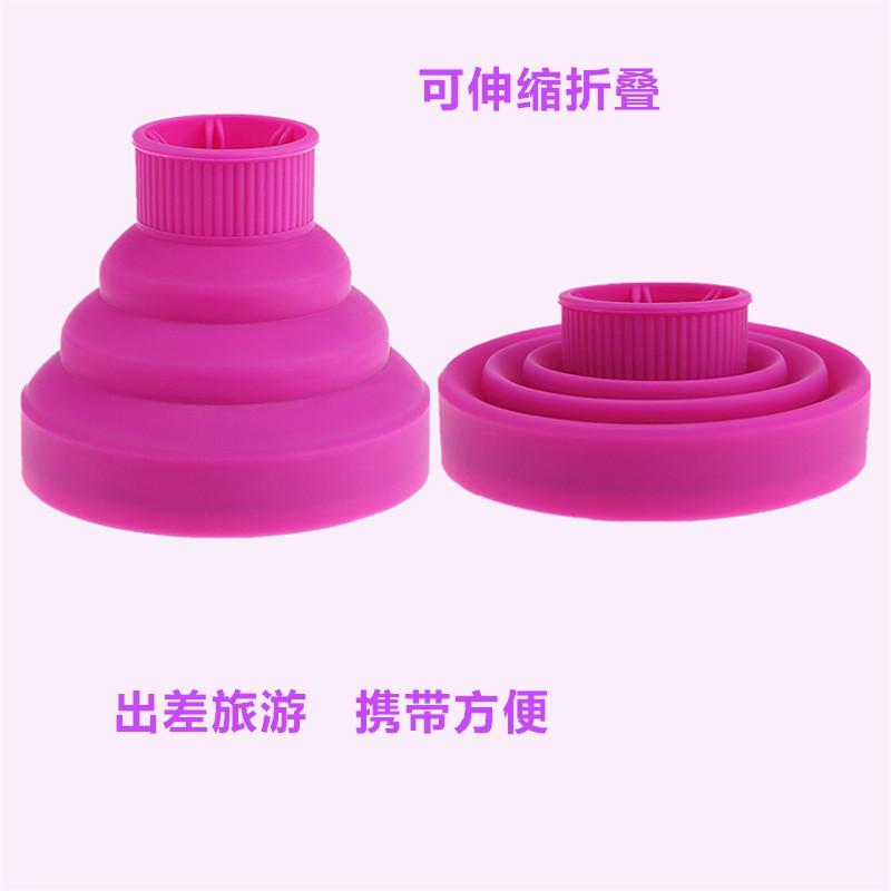Foldable Silicone Hair Dryer Diffuser Attachment Curly Styling Home Use Heat Resistant