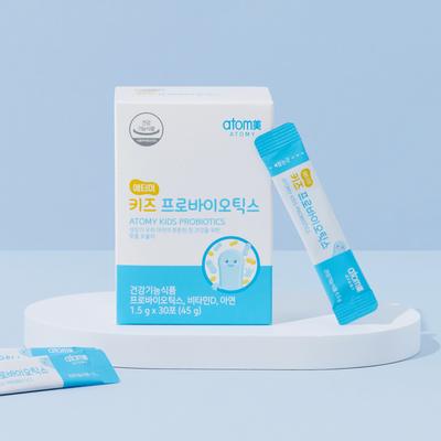 Kids Probiotics (30 Packets, 1 Month Supply)