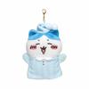 Chiikawa Goodnight Bed and Connecting Mascot Set Plush Toy