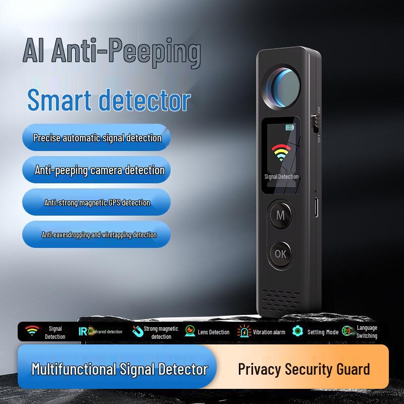 S33 Color Screen Anti-Eavesdropping & Anti-Peeping Camera Detector no