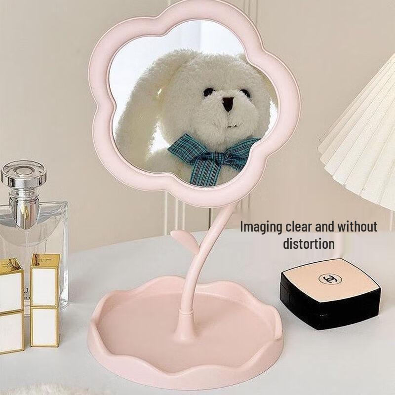 Changbaosen Desktop Dorm Dressing Mirror (2-Pack)