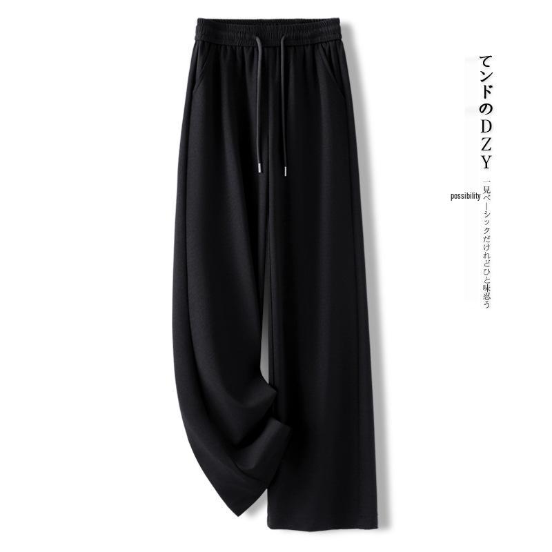 2025 Gray High-Waisted Wide-Leg Women's Sweatpants - Trendy Drapey and Loose for Spring and Autumn