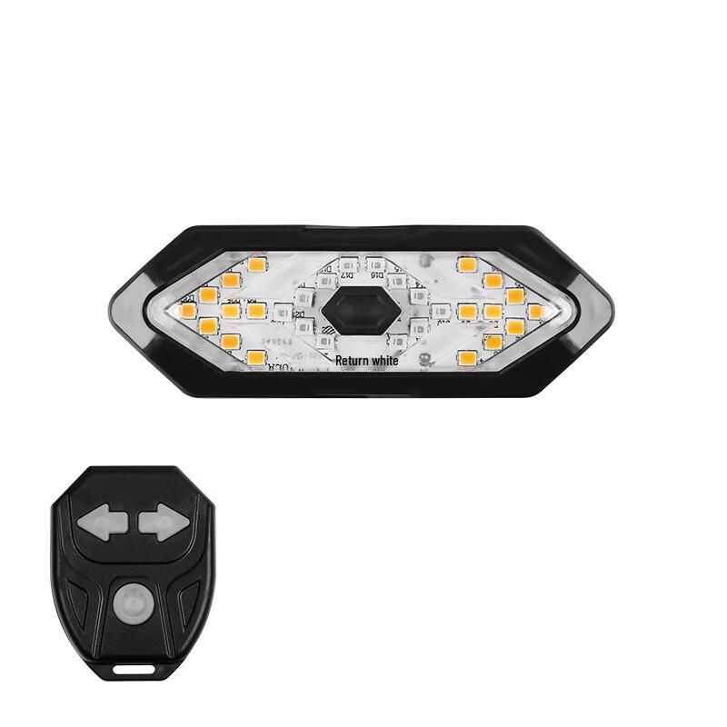 USB Rechargeable Mountain Bike Tail Light with Turn Signal