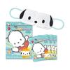 Sun Smile - Sanrio Pochacco Hot Eye Mask