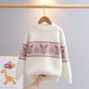 Girl S Little Kids Cartoon Pullover Round Neck Long Sleeve Knit Sweater