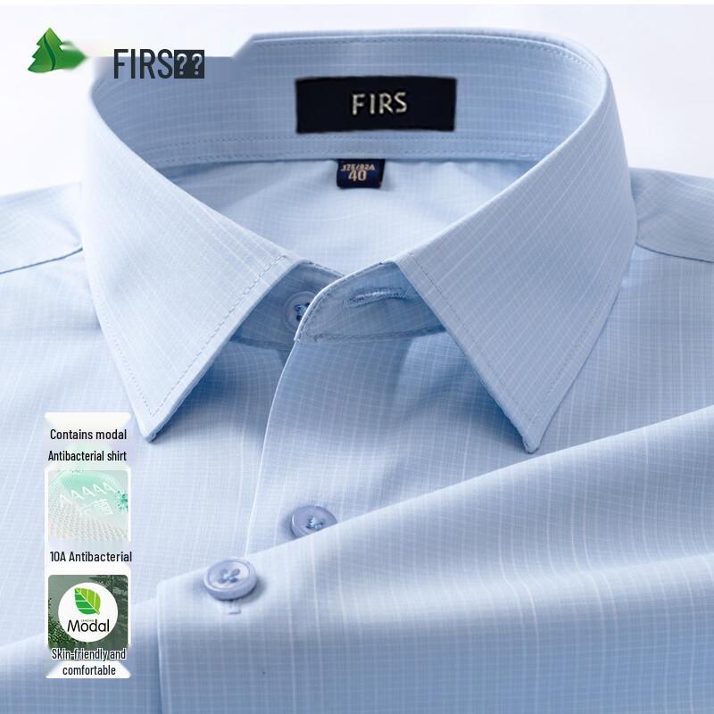 FIRS Men s Non-Iron Stretch Modal Plaid Long Sleeve Shirt 180/104A