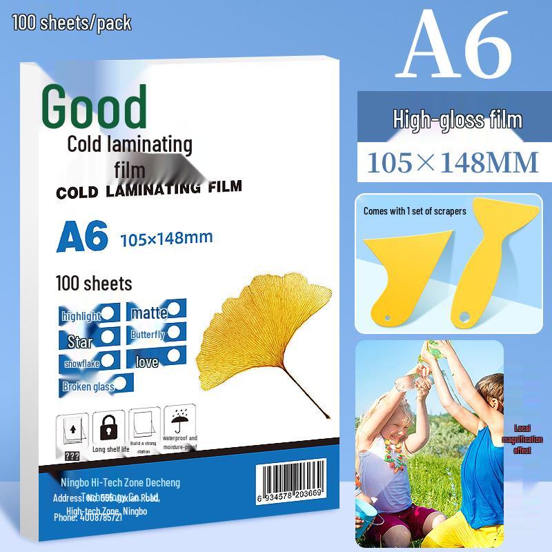 A4 Glossy Self-Adhesive Cold Lamination Film for Photo Protection