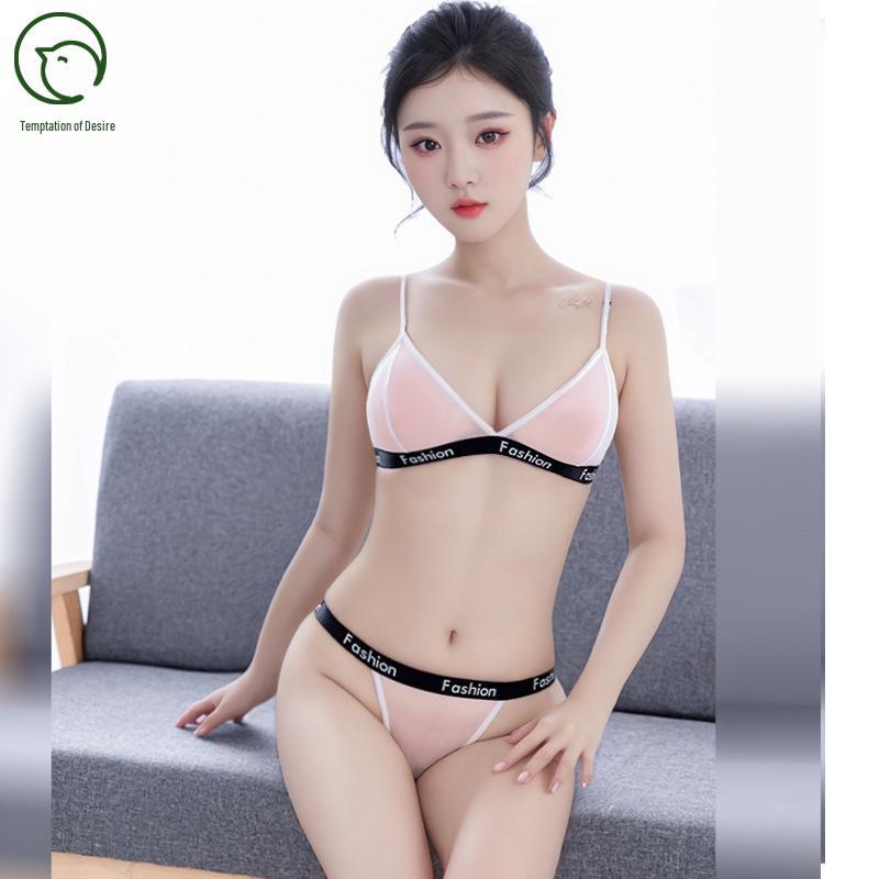 Passionate Patchwork European High-Elastic Mesh Bikini Bra Lingerie