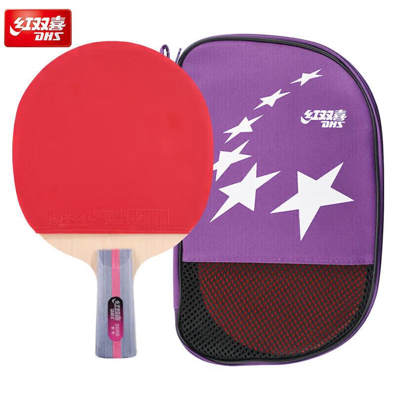 

DHS Penhold Table Tennis Racket