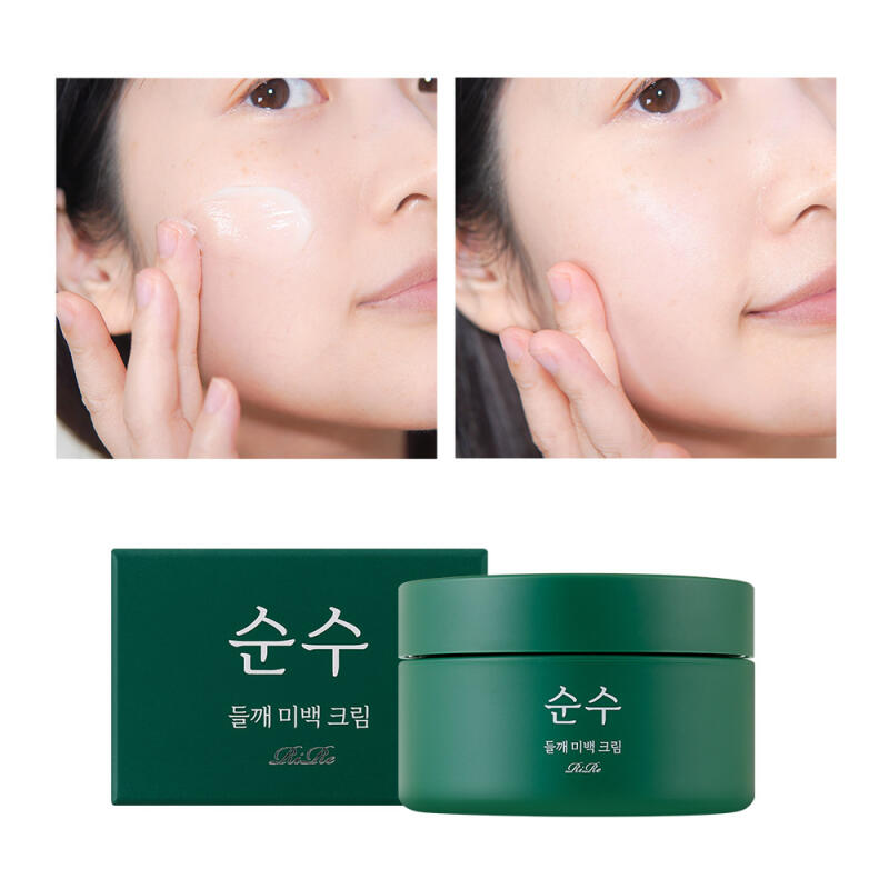 RIRE Pure Perilla Whitening Cream 50g Pure Perilla Whitening Cream