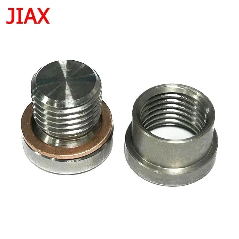 M12x1 25 Hex Socket Exhaust Pipe Nut Plug Stainless Steel with Gasket Automotive Parts Step Nut Plug