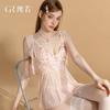 Women's Tie Sheer Underwire Push Up Lingerie Sleep Dress Set