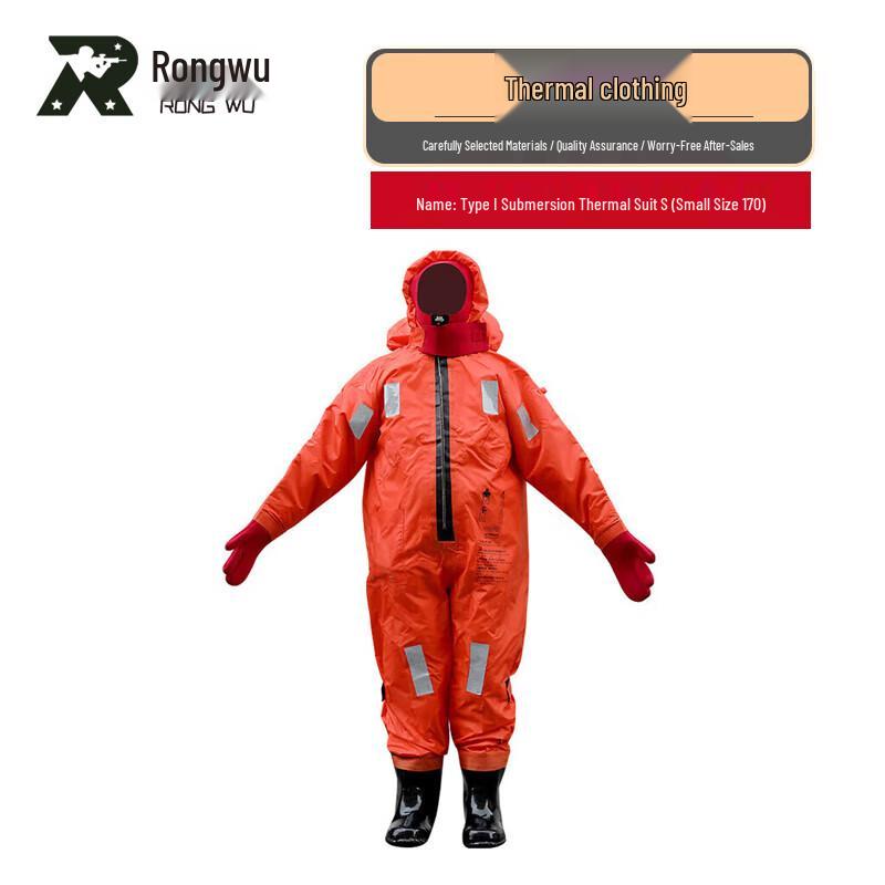 Rongwu Immersion Cold-Resistant Thermal Survival Suit