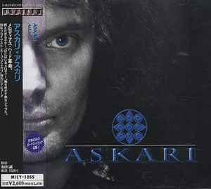 

CD ASKARI - Askari MICY1055 Avalon 1998 Японія Рок Вживаний