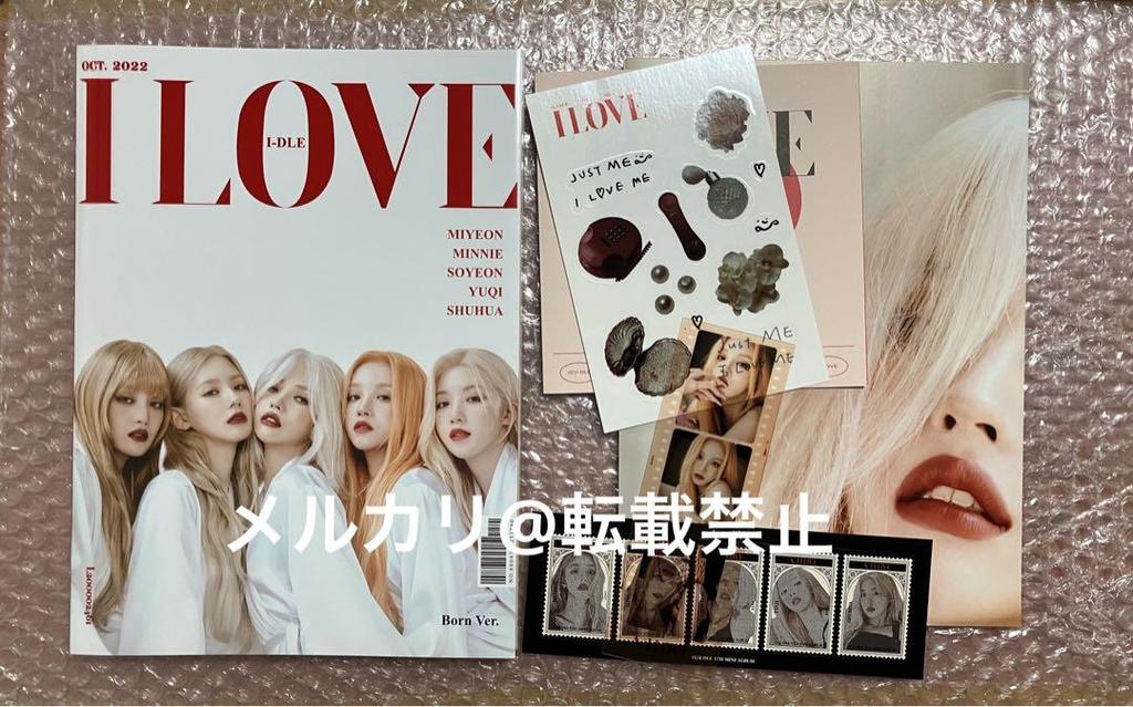 [USED] (G)I-DLE GIdle Album I Love Born Opened Soyeon