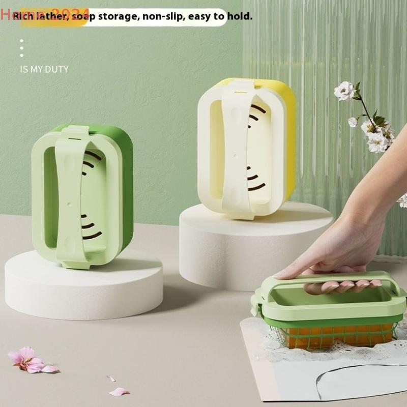 Green Yellow ABS Mesh Soap Bubble Box Without Hand Rubbing Multifunctional Laundry Soap Box Anti Slip Draining Soap Storage Box